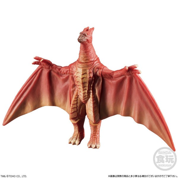 Rodan, Gojira Final Wars, Bandai, Trading