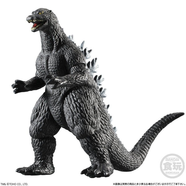 Gojira, Gojira Final Wars, Bandai, Trading