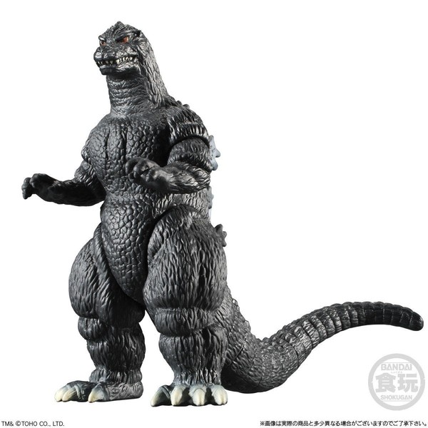 Gojira, Gojira Vs. Biollante, Bandai, Trading