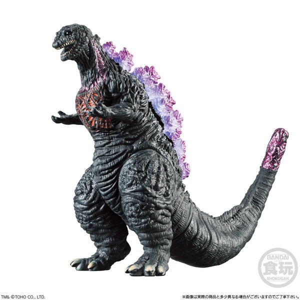 Gojira (Heat Radiation), Shin Gojira, Bandai, Trading