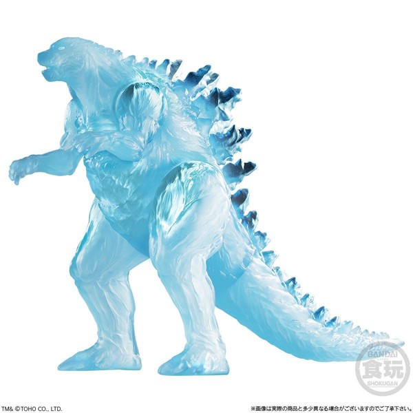 Gojira (Heat Radiation), Godzilla: Kaijuu Wakusei, Bandai, Trading