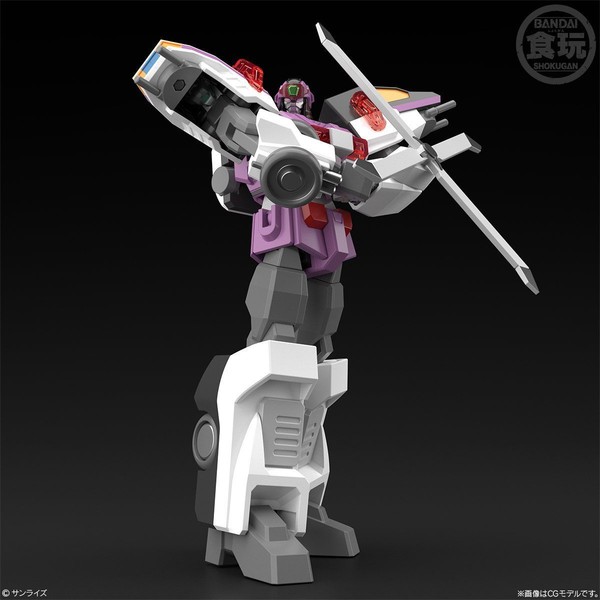Big Volfogg, GunDober, GunGlue, Yuusha Ou GaoGaiGar, Bandai, Trading