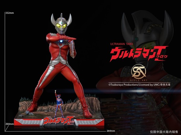 Higashi Koutarou, Ultraman Tarou, Ultraman Tarou, Style Art, Pre-Painted