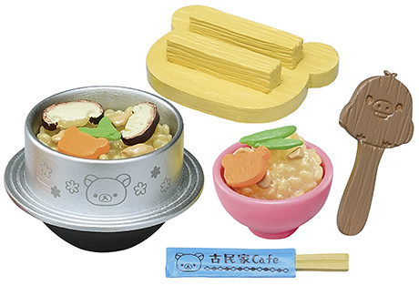 Kiiroitori, Rilakkuma, Rilakkuma, Re-Ment, Trading