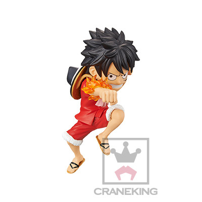 Monkey D. Luffy, One Piece, Banpresto, Trading