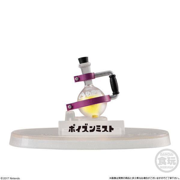 Poison Mist, Splatoon 2, Bandai, Trading, 4549660289258