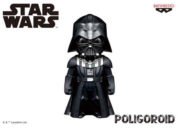 Darth Vader, Star Wars, Bandai Spirits, Pre-Painted