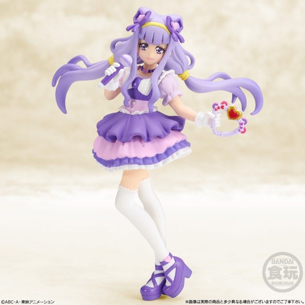 Ruru Amour, Hugtto! Precure, Bandai, Trading