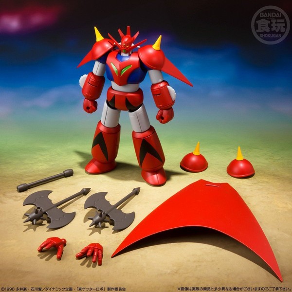 Getter Dragon, Change!! Getter Robo: Sekai Saigo No Hi, Bandai, Trading