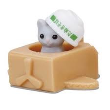 Cat and Cardboard Tank, Miniature [4905040613677] (Grey Cat and Carboard Plane), Epoch, Trading, 4905040613677