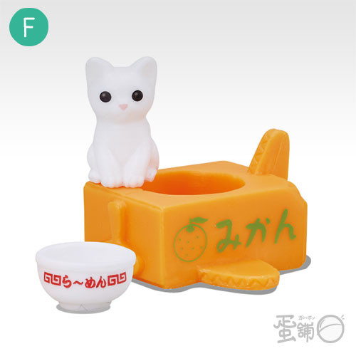 Cat and Cardboard Tank, Miniature [4905040613677] (White Cat and Carboard Plane (Mandarin Orange)), Epoch, Trading, 4905040613677