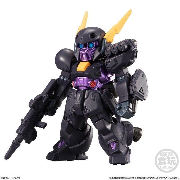 XM-02 Den'an Gei (Black Vanguard), Kidou Senshi Gundam F91, Bandai, Trading