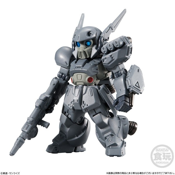 XM-02 Den'an Gei, Kidou Senshi Gundam F91, Bandai, Trading