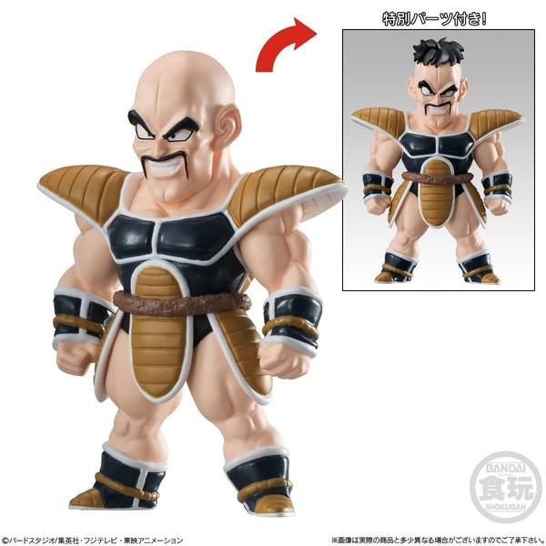 Nappa, Dragon Ball Z, Bandai, Trading