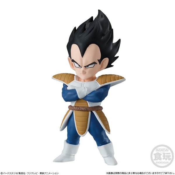Vegeta, Dragon Ball Z, Bandai, Trading