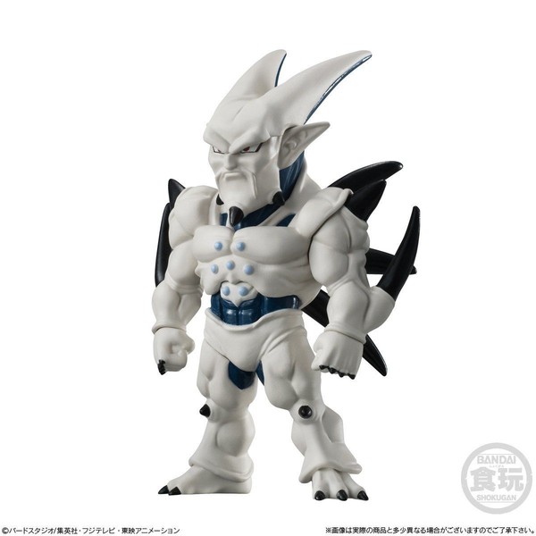 Omega Shenron, Dragon Ball GT, Bandai, Trading
