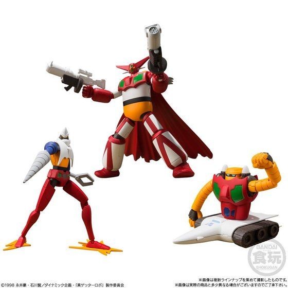 Getter 2, Change!! Getter Robo: Sekai Saigo No Hi, Bandai, Trading