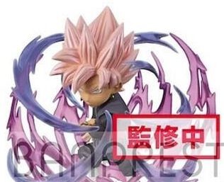 Goku Black SSR, Dragon Ball Super, Banpresto, Trading
