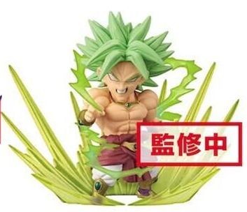 Broly Legendary SSJ, Dragon Ball Z : Moetsukiro!! Nessen Ressen Chou-Gekisen, Banpresto, Trading