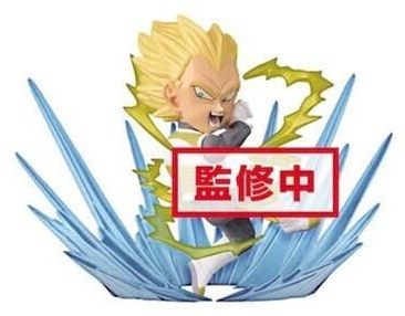 Vegeta SSJ, Dragon Ball Super, Banpresto, Trading