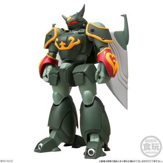 Wingal Zee, Kikou Kai Galient, Bandai, Trading