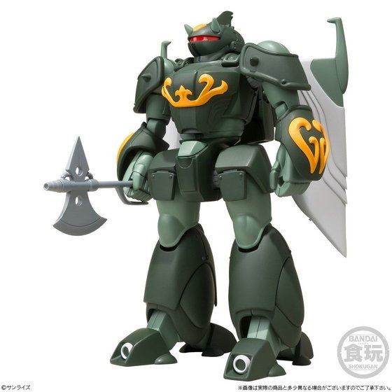 Wingal, Kikou Kai Galient, Bandai, Trading