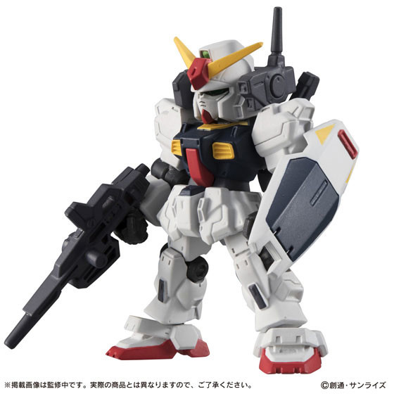 RX-178 Gundam Mk-II (A.E.U.G.), Kidou Senshi Z Gundam, Bandai, Trading