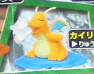 Kairyu, Pocket Monsters, Bandai, Trading