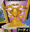 Foodin (Clear), Pocket Monsters, Bandai, Trading