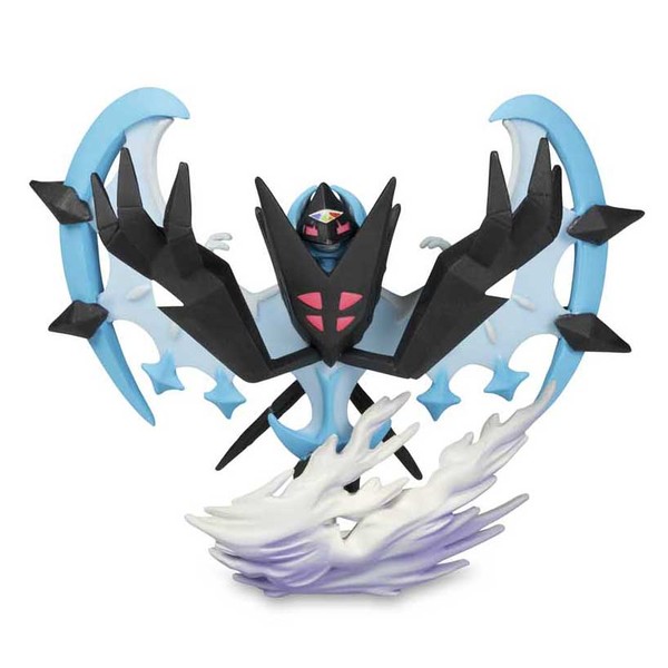 Necrozma (Akatsuki no Tsubasa), Pokémon Card Game, Kaiyodo, The Pokémon Company International, Trading