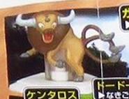 Kentauros, Pocket Monsters, Bandai, Trading