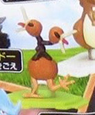 Dodo, Pocket Monsters, Bandai, Trading