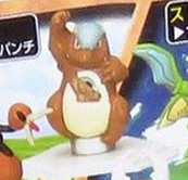 Garura, Pocket Monsters, Bandai, Trading