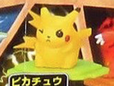 Pikachu, Pocket Monsters, Bandai, Trading