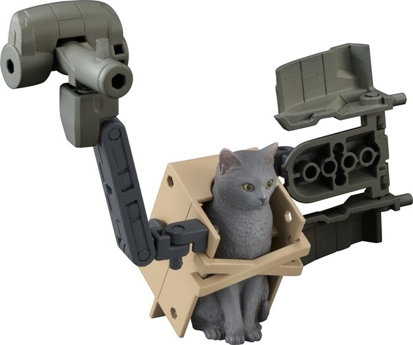 Gray, Original, Bandai, Trading, 4549660303695