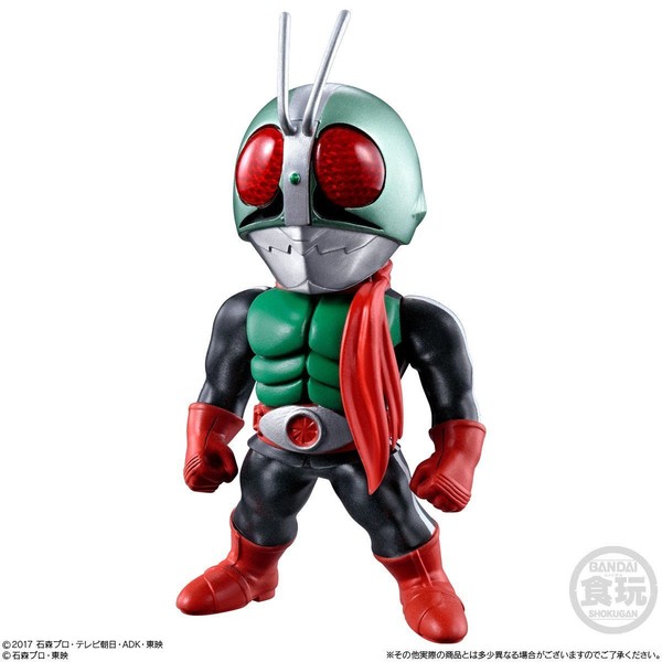 Kamen Rider Nigo, Kamen Rider, Bandai, Trading