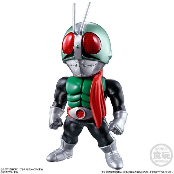 Kamen Rider Ichigo, Kamen Rider, Bandai, Trading