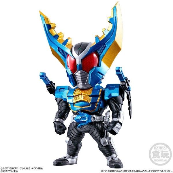 Kamen Rider Gatack Hyper Form, Kamen Rider Kabuto: Tanjou! Gatack Hyper Form!!, Bandai, Trading