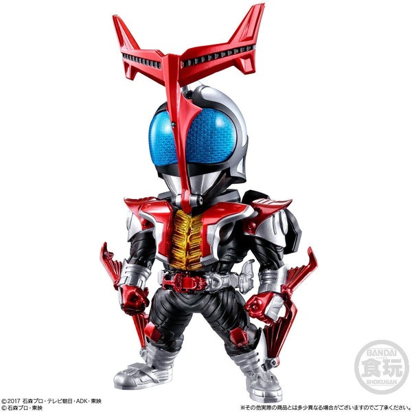 Kamen Rider Kabuto Hyper Form, Kamen Rider Kabuto, Bandai, Trading