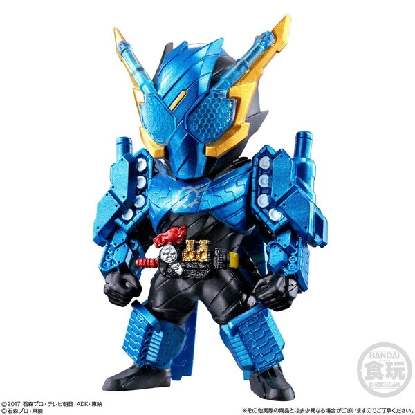 Kamen Rider Build (TankTank Form), Kamen Rider Build, Bandai, Trading