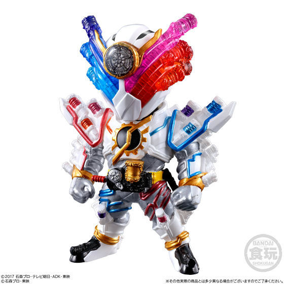 Kamen Rider Build (Genius Form), Kamen Rider Build, Bandai, Trading