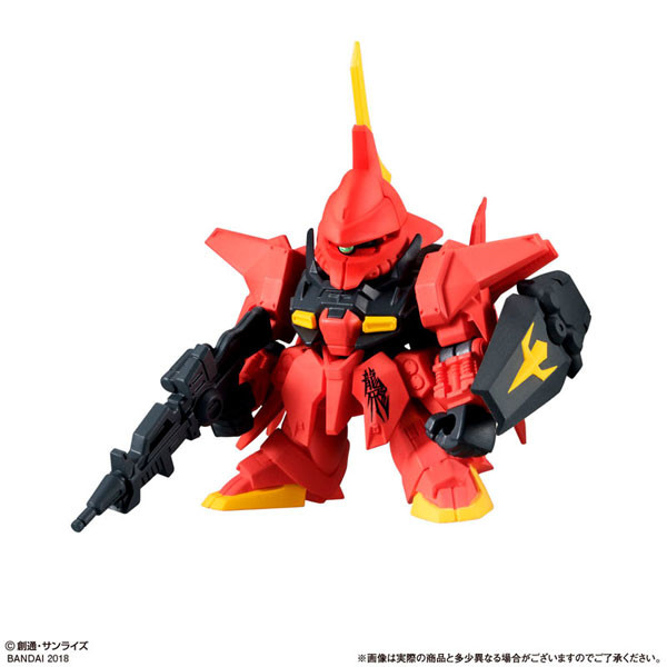 AMX-107 Bawoo, Kidou Senshi Gundam ZZ, Bandai, Trading