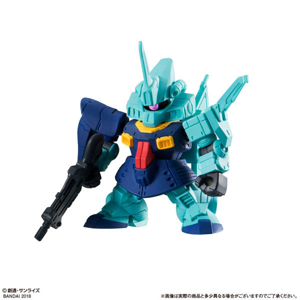MSK-008 Dijeh, Kidou Senshi Z Gundam, Bandai, Trading