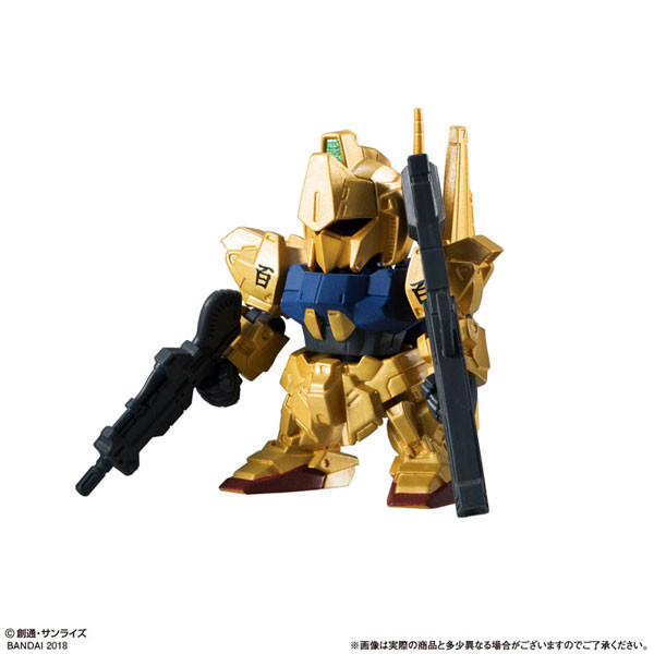 MSN-00100 Hyaku Shiki, Kidou Senshi Gundam ZZ, Kidou Senshi Z Gundam, Bandai, Trading