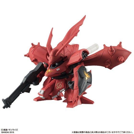 MSN-04II Nightingale, Kidou Senshi Gundam Gyakushuu No Char - Beltorchika's Children, Bandai, Trading