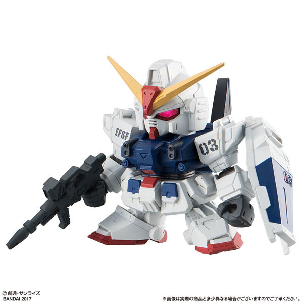 RX-79BD-3 Blue Destiny Unit 3 (EXAM System Activated), Kidou Senshi Gundam Gaiden: The Blue Destiny, Bandai, Trading