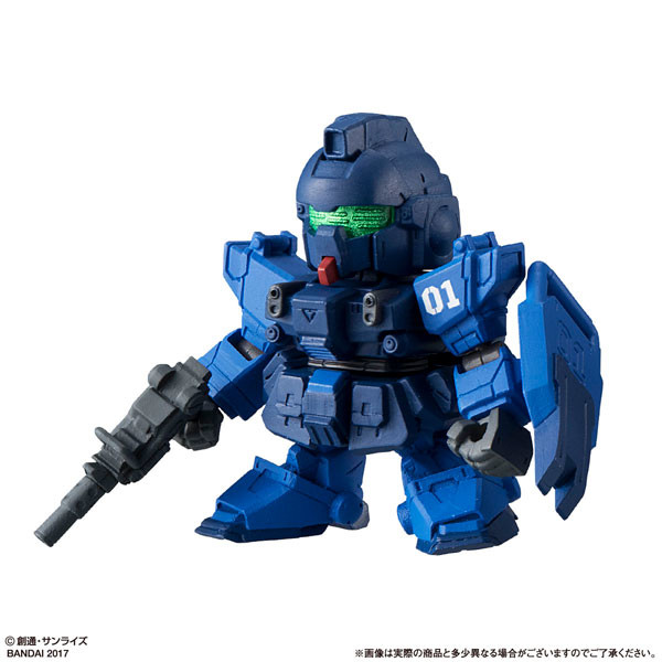RX-79BD-1 Blue Destiny Unit 1, Kidou Senshi Gundam Gaiden: The Blue Destiny, Bandai, Trading