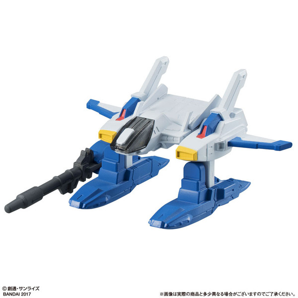 FXA-05D G-Defenser, Kidou Senshi Z Gundam, Bandai, Trading