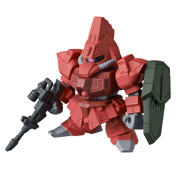 RMS-117 Galbaldy-β, Kidou Senshi Z Gundam, Bandai, Trading