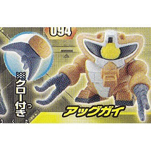 MSM-04N Agguguy, Kidou Senshi Gundam, Kidou Senshi Gundam UC, Bandai, Trading